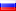 ru ru
